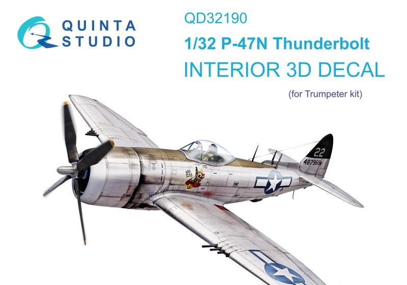 1:32 3D Декаль интерьера кабины P-47N Thunderbolt (Trumpeter) - QD32190