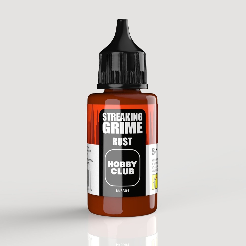 Эффект Подтёки - 'Ржавчины', 30мл - S-1