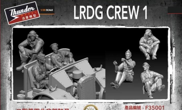 1:35 Фигурки Группа дальней разведки пустыни / LRDG Crew figure set 1 - TMF35001