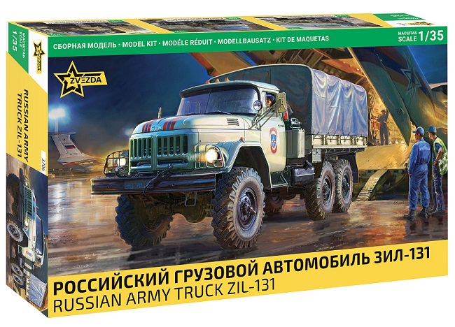 1:35 Сборная модель Российский грузовой автомобиль ЗИЛ-131 - 3706