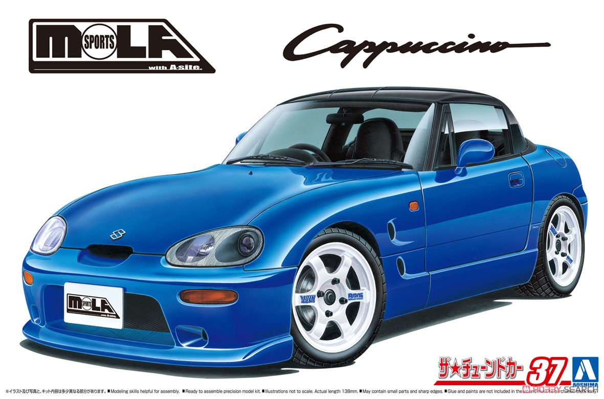 1:24 Сборная модель Suzuki CAPPUCCINO MOLA SPORTS EA11R (1991) - 06234