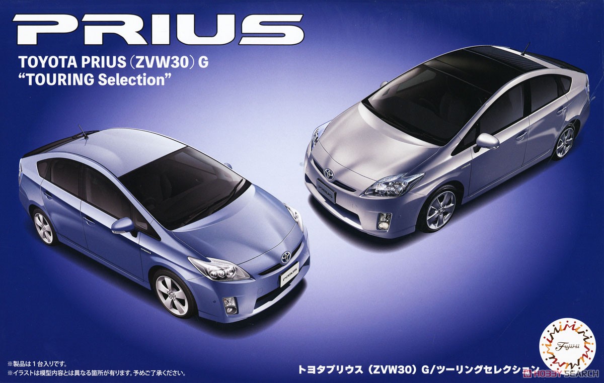 1:24 Сборная модель Toyota Prius (ZVW30) G - 04654