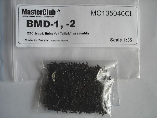1:35 Траки наборные смоляные БМД-1,-2 - MC135040CL