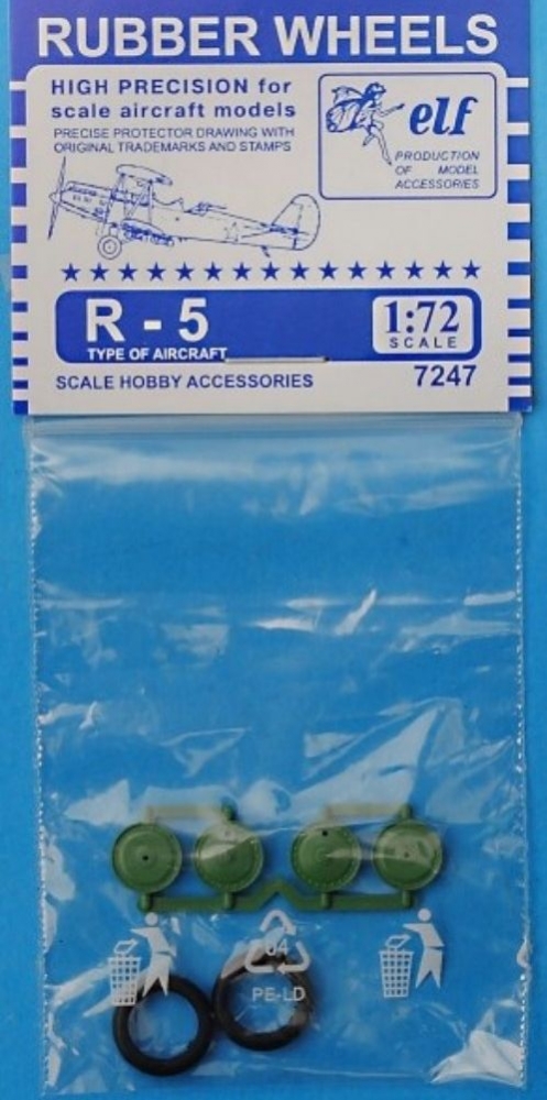 1:72 Колеса резиновые Советский самолет Р-5 - 7247
