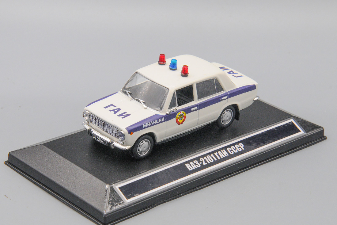 1:43 Волжский 2101 ГАИ СССР, белый / синий, вариант 6 - OF049-6