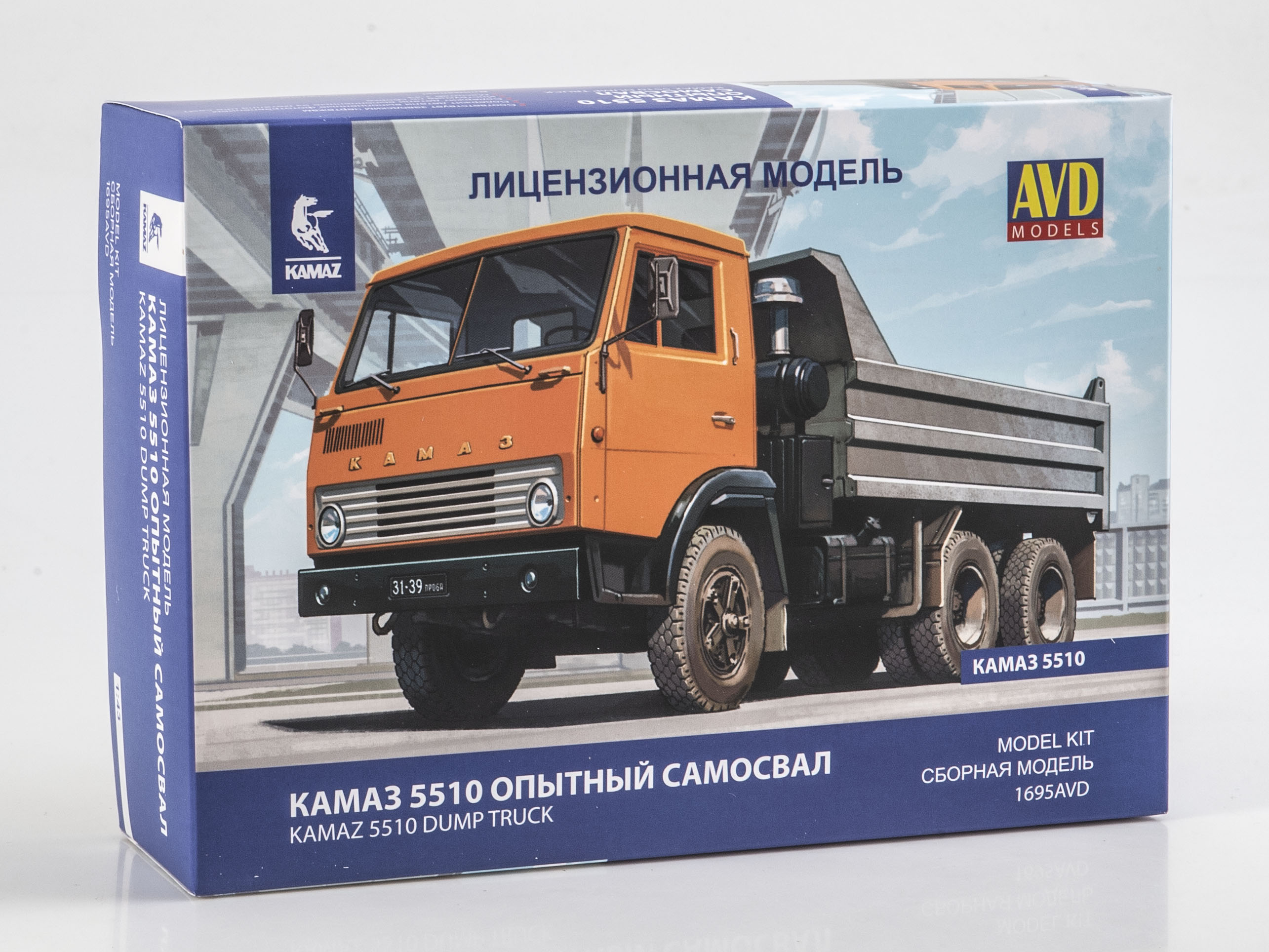 1:43 Сборная модель КАМАЗ 5510 опытный самосвал - 1695AVD