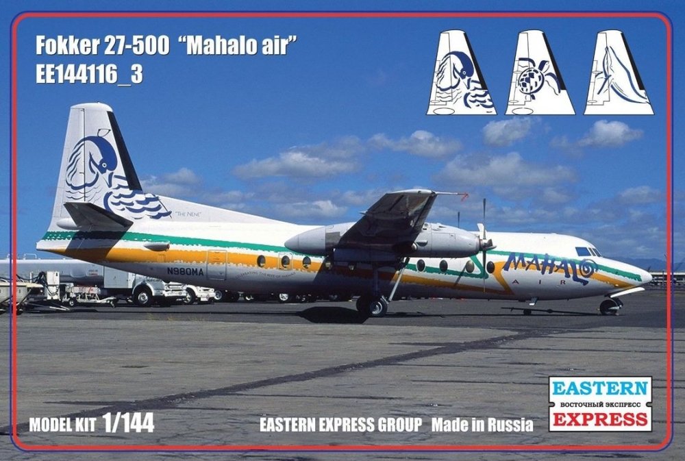 1:144 Сборная модель Пассажирский самолет Fokker F-27-500 (Mahalo Air) - 144116-3