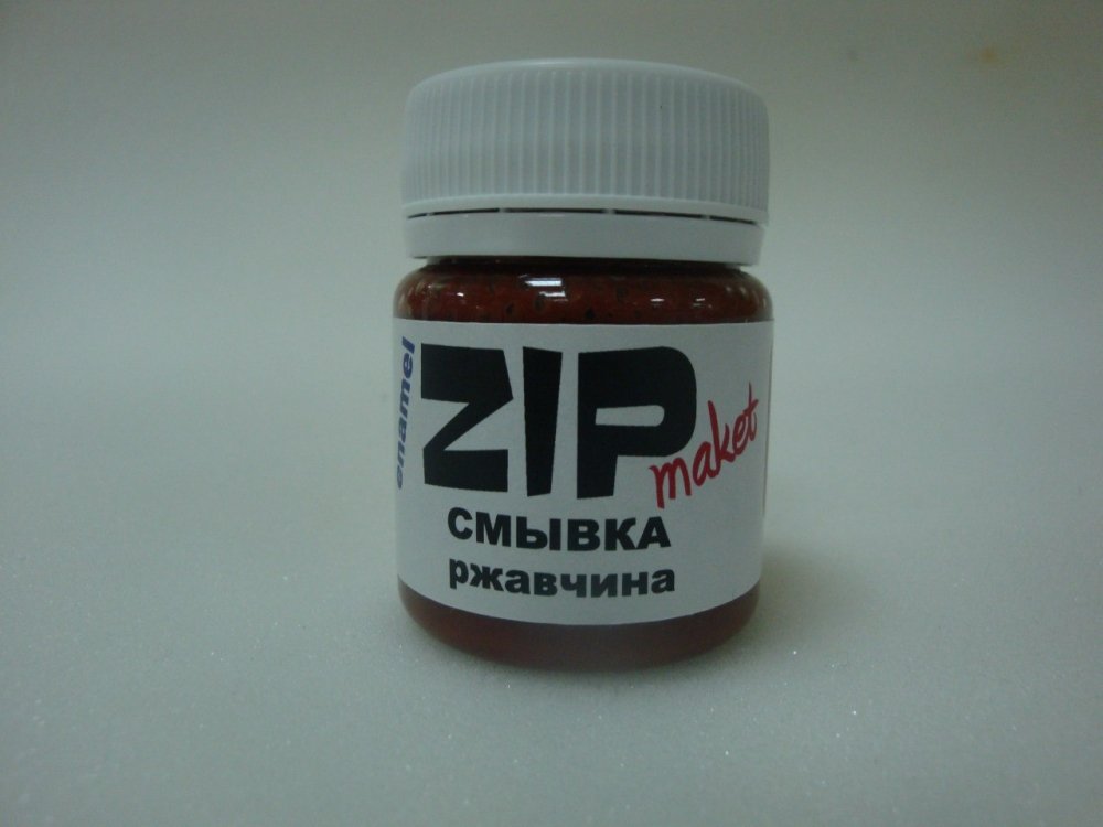 Смывка ржавчина, 40 мл. - 12213