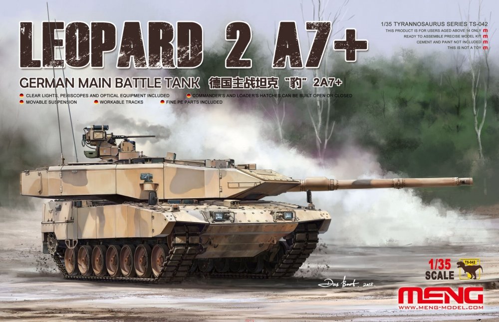 1:35 Сборная модель German Main Battle Tank Leopard 2 A7+ - TS-042
