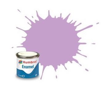 Краска эмалевая Фиолетовая глянцевая №42 - 0042