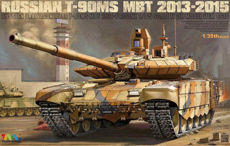 1:35 Сборная модель Russian T-90MS MBT - 4610