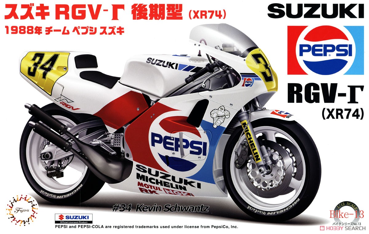 1:12 Сборная модель Suzuki RGV-Γ (XR74) 1988 Team Pepsi/Suzuki #34 Kevin Schwantz - 14143