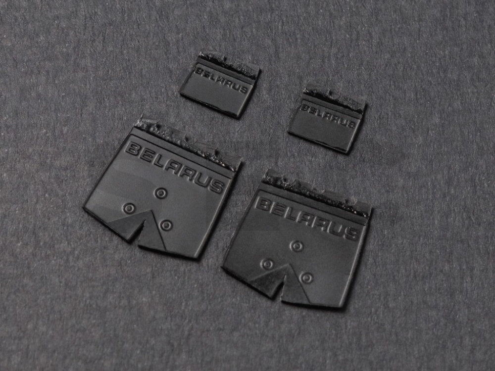 1:43 Брызговики №5 (Беларус), комплект 4шт. - SEC042