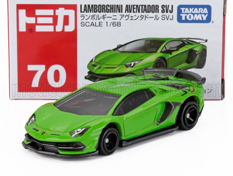 1:68 LAMBORGHINI Aventador Svj (2018), green - TO070