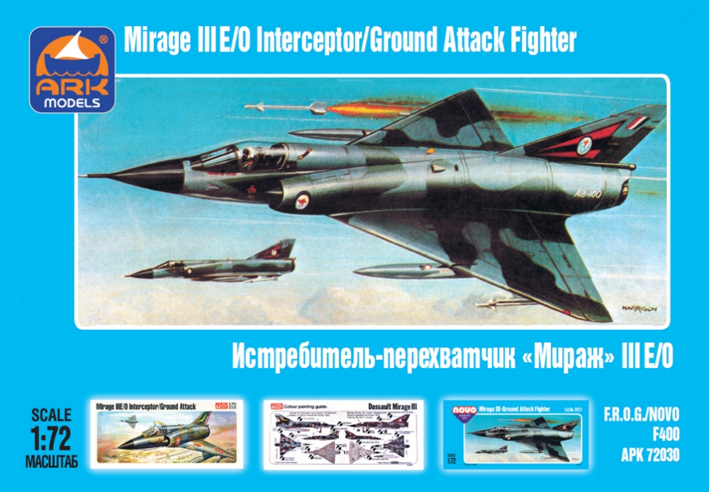 1:72 Сборная модель Самолет DASSAULT MIRAGE III E - 72030