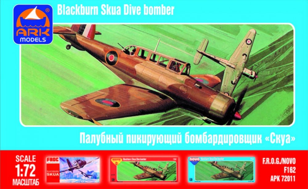 1:72 Сборная модель Британский истребитель-бомбардировщик Blackburn Skua Mk.II - 72011