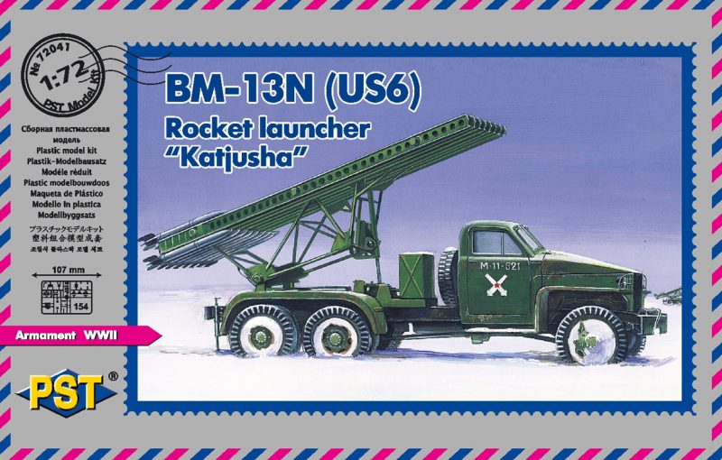 1:72 Сборная модель Ракетная установка БМ-13Н (US6) “Катюша” - 72041