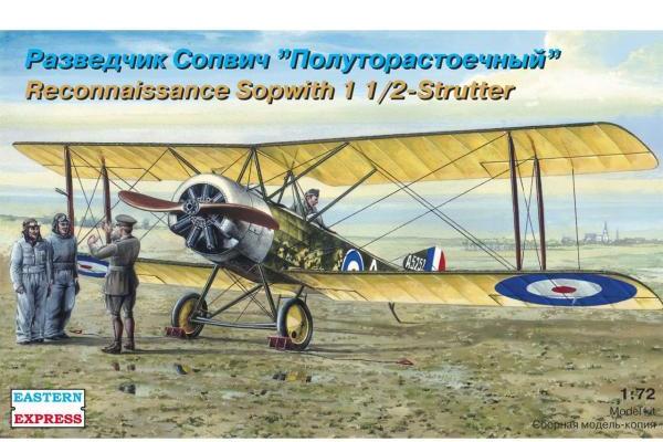 1:72 Сборная модель Сопвич 1,5 Разведчик 1-ая М.В. - 72159