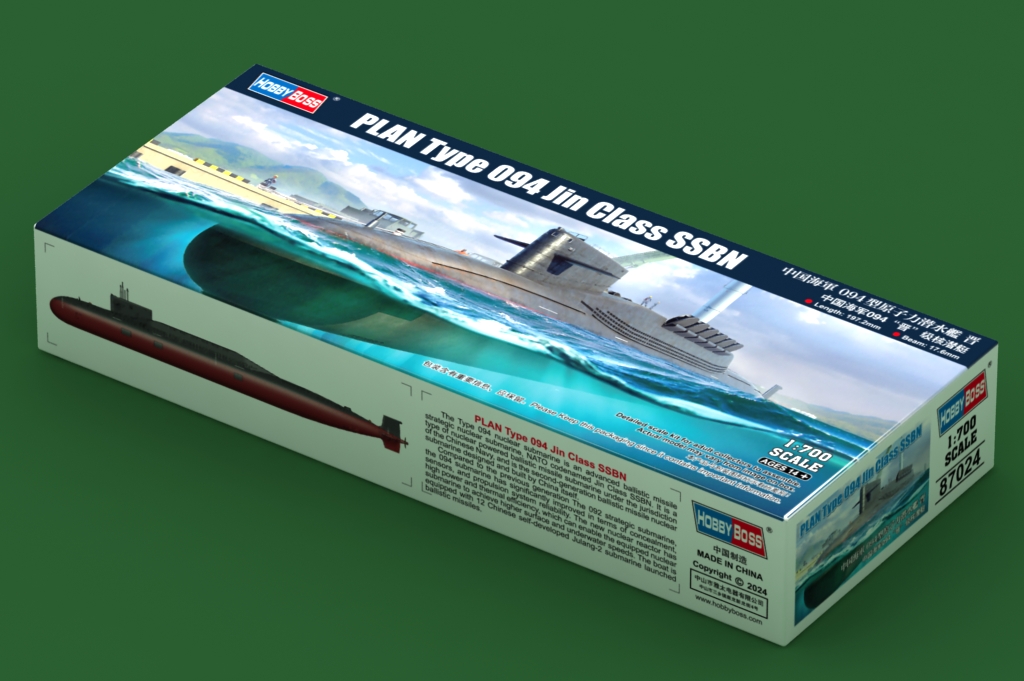 1:700 Сборная модель Подводная лодка PLAN Type 094 Jin Class SSBN - 87024