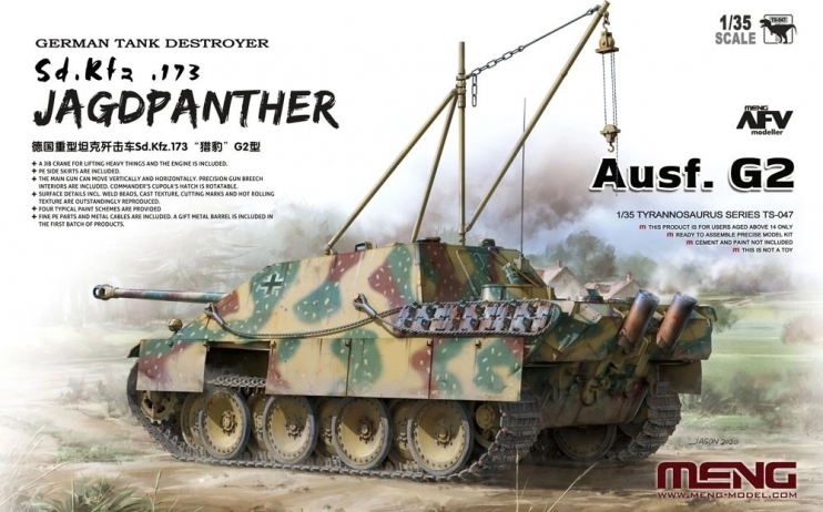 1:35 Сборная модель German Tank Destroyer Sd.Kfz. 173 Jagdpanther Ausf. G2 - TS-047