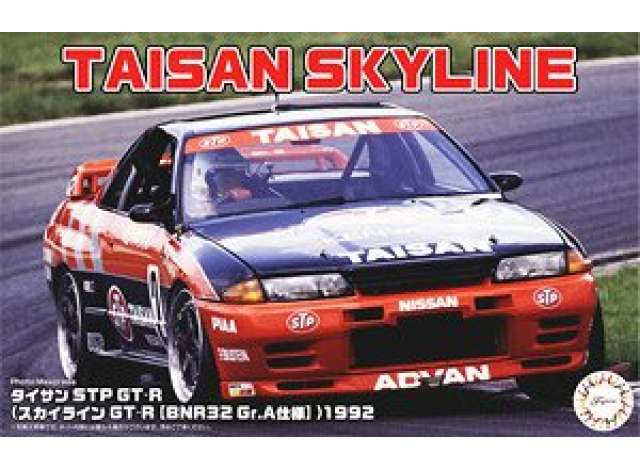 1:24 Сборная модель Nissan Taisan STP GT-R (Skyline GT-R BNR32 Gr.A - 047447