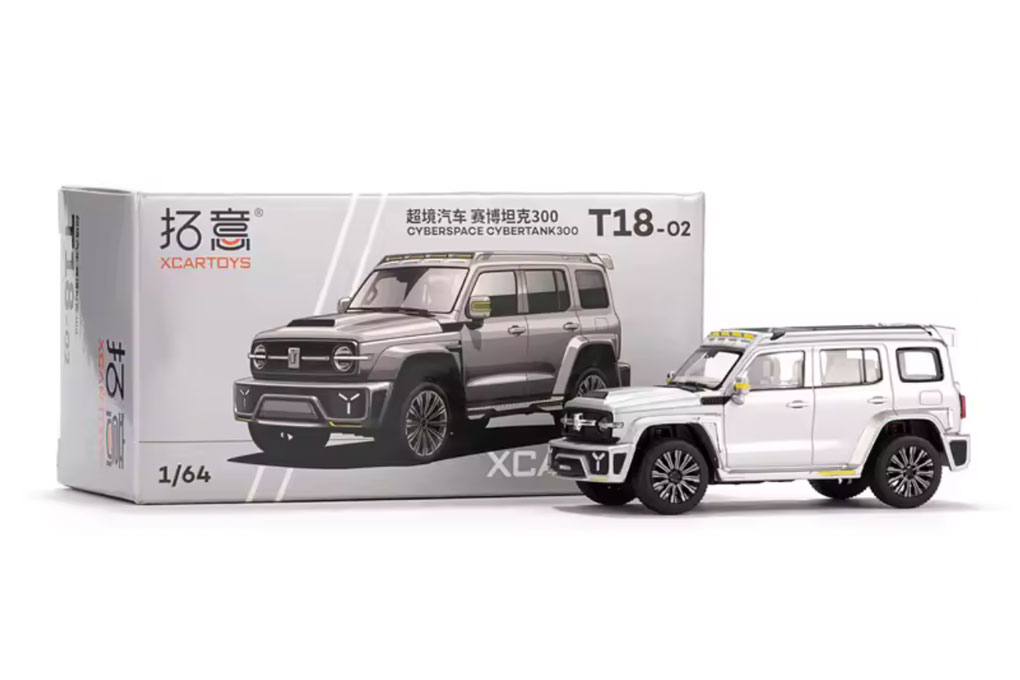 1:64 Cyberspace Cybertank 300, silver - T18-02