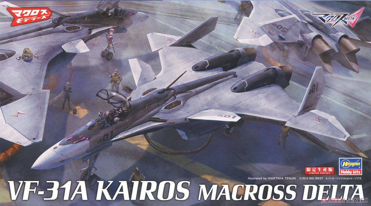 1:72 Сборная модель VF-31A Kairos “Macross Delta”, вселенная Макросс - 65838