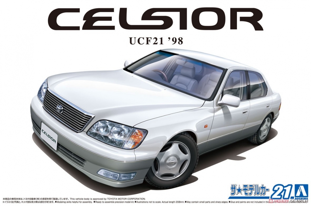 1:24 Сборная модель Toyota Celsior UCF21 98 - 06300