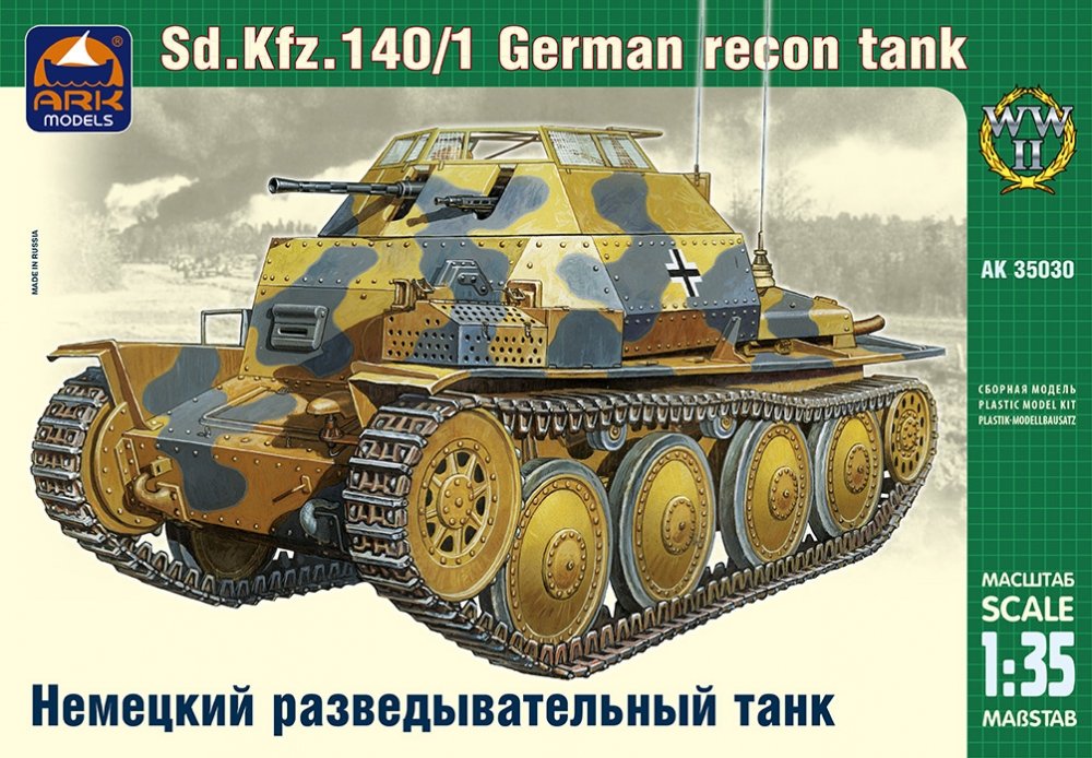 1:35 Сборная модель Немецкий легкий танк Sd.Kfz.140/1 - 35030