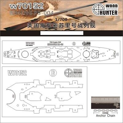 1:700 Набор деталей USS MISSOURI BB-63 FOR MENG PS-004 - W70152