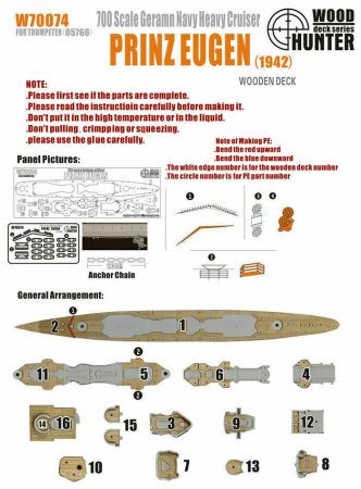 1:700 Набор деталей WWII German Navy Heavy Cruiser Prinz Eugen 1942 - W70074