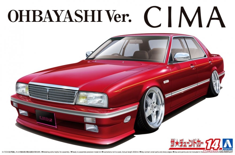 1:24 Сборная модель Nissan Cima Ohbayashi Ver. 89 - 06326