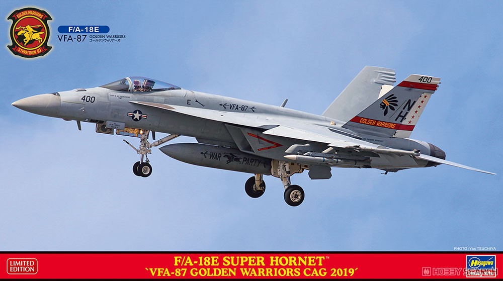 1:72 Сборная модель Современный американский истребитель F/A-18E SUPER HORNET VFA-87 GOLDEN WARRIORS CAG 2019 - 02417