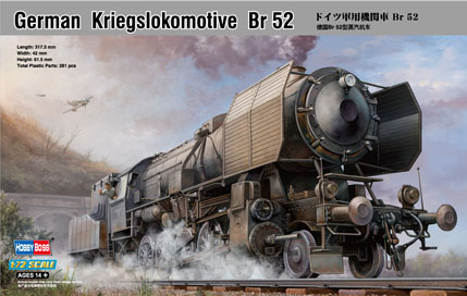 1:72 Сборная модель Локомотив German Kriegslokomotive Br 52 - 82901