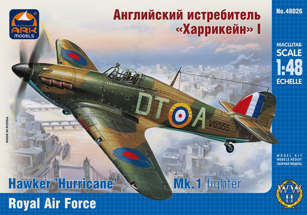 1:48 Сборная модель Британский истребитель Hawker HURRICANE Mk.I - 48026