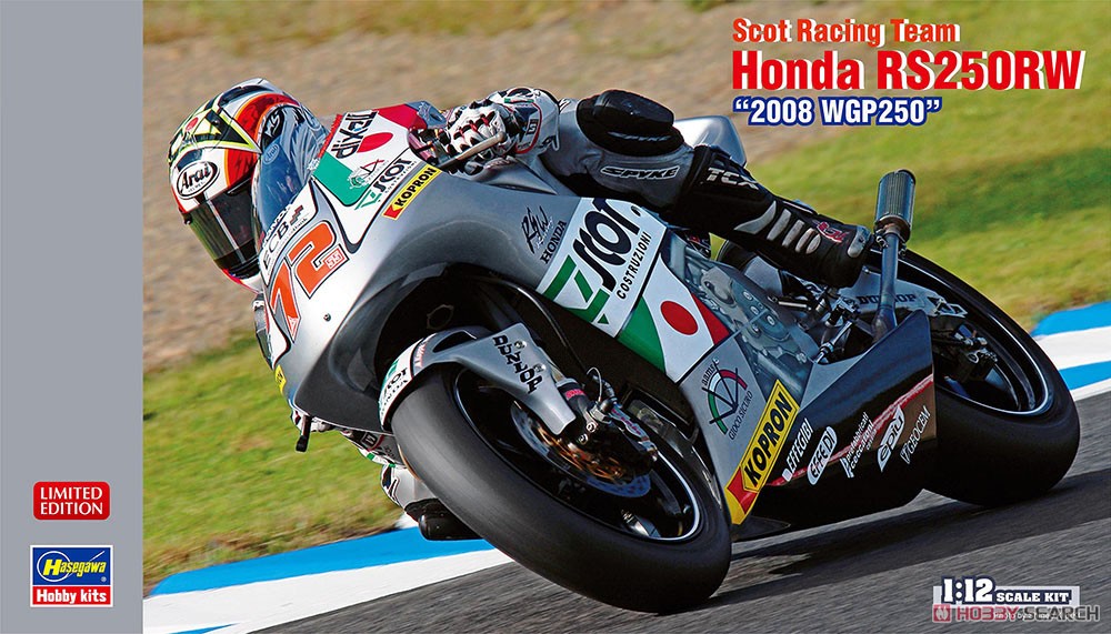 1:12 Сборная модель HONDA Scot Racing Team RS250RW '2008 WGP250' (Limited Edition) - 21748