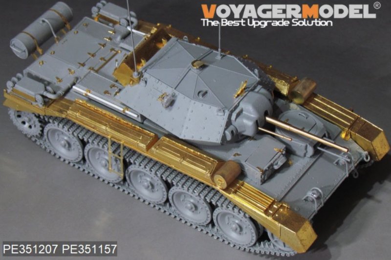 1:35 Фототравление WWII UK Crusader Mk.II tank - PE351207