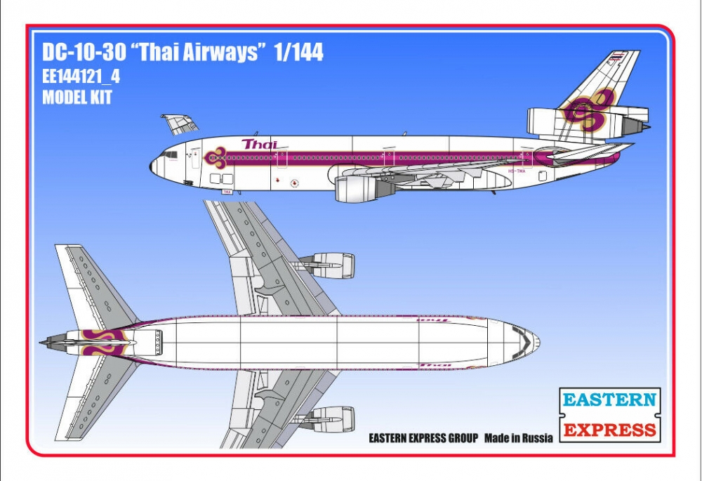 1:144 Сборная модель Авиалайнер DC-10-30 Thai Air - 144121-4