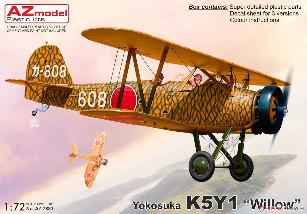 1:72 Сборная модель Yokosuka K5Y1 'Willow' - AZ7881