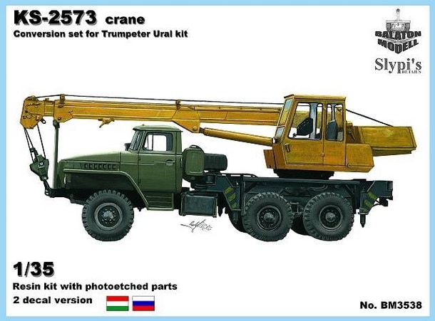 1:35 Конверсионный набор Автокран КС-2573 на шасси Миасского грузового автомобиля (для Trumpeter) - BM3538