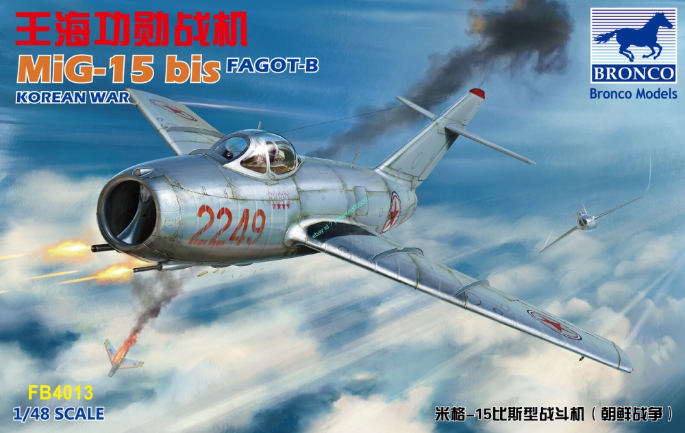 1:48 Сборная модель M&G-15bis 'Fagot-B' Korean War - FB4013