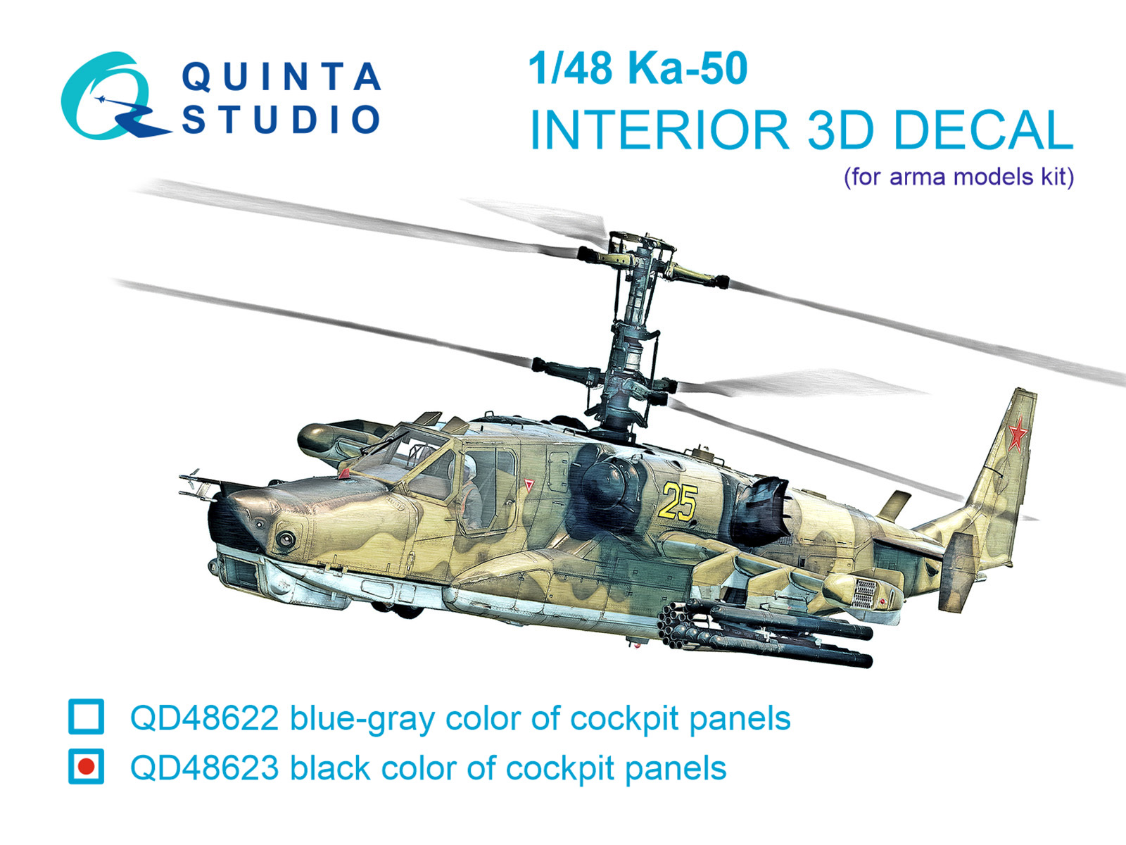 1:48 3D Декаль интерьера кабины Ка-50 (черные панели) (arma models) - QD48623