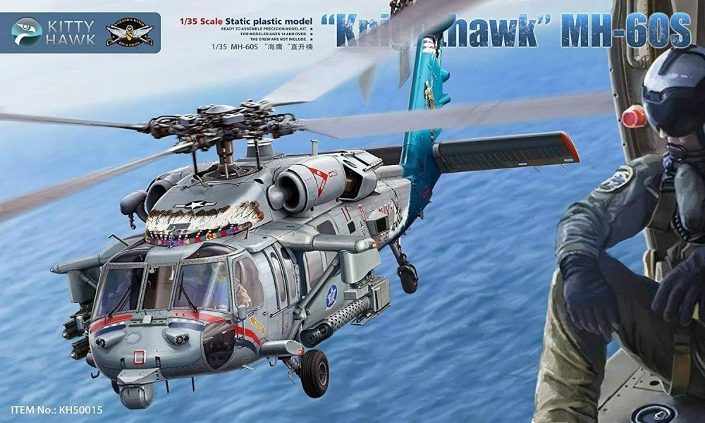1:35 Сборная модель Многоцелевой вертолёт 'Knighthawk' MH-60S - KH50015