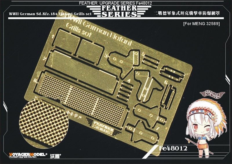 1:48 Фототравление для WWII German Sd.Kfz.184 Elefant Grills set - FE48012