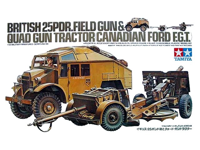 1:35 Сборная модель Английский тягач с 25 фут.пушкой (25 Pdr. Field Gun & Quad Gun Tractor) - 35044