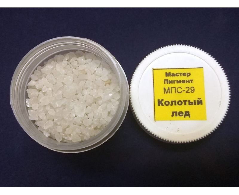 Материал для диорам 'Колотый лед' - МПС-29