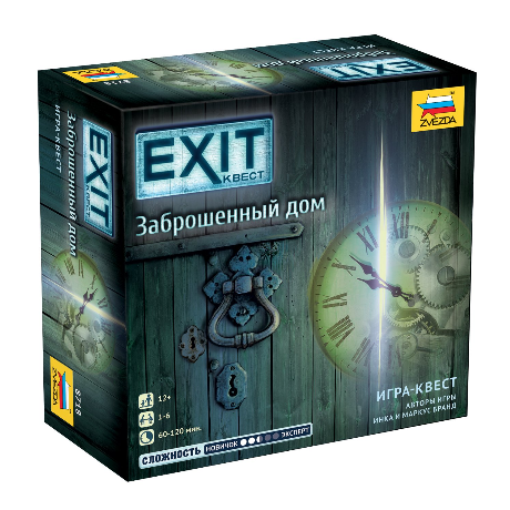 Настольная игра EXIT Квест. Заброшенный дом - 8718