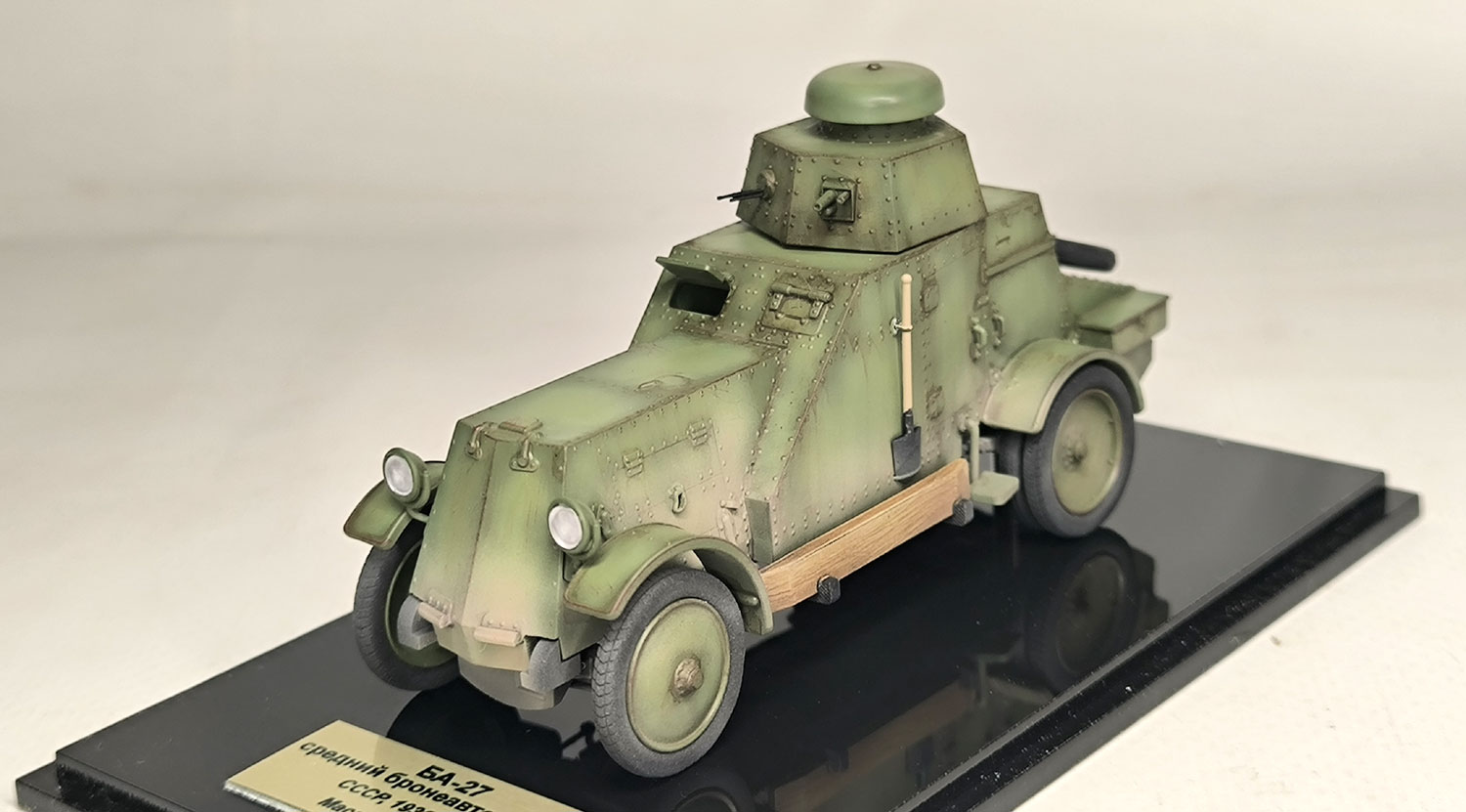 1:43 БА-27 бронеавтомобиль (в боксе) - MS028-2