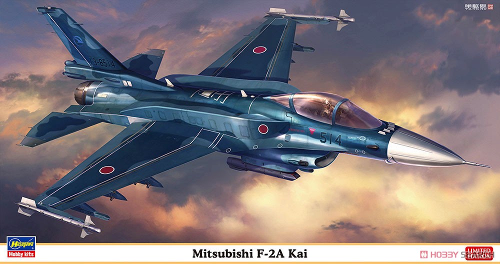 1:48 Сборная модель Современный японский реактивный истребитель Mitsubishi F-2A Kai (Limited Edition) - 07518
