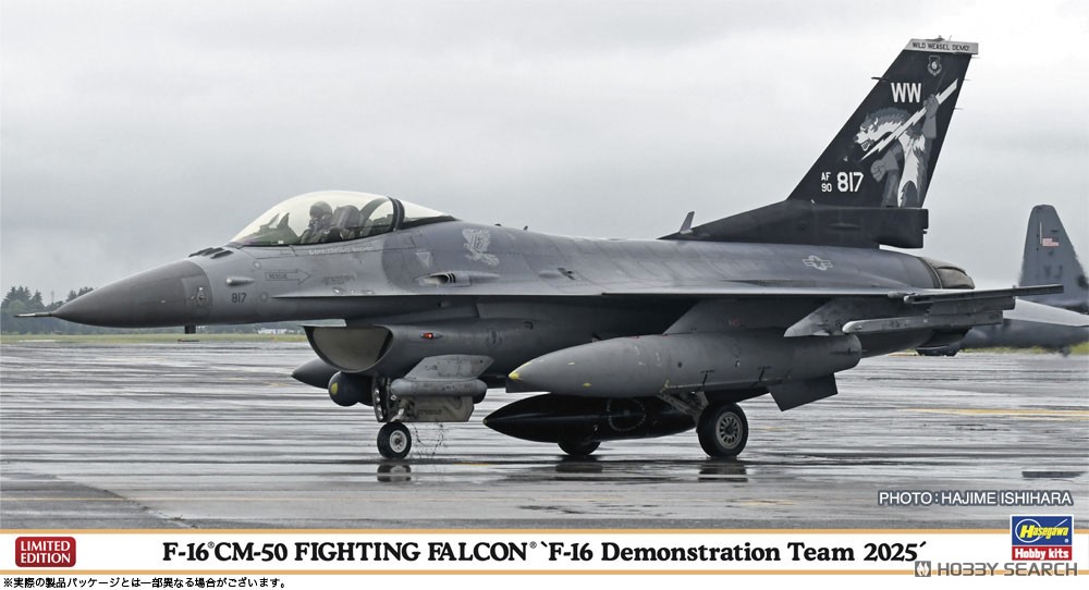 1:48 Сборная модель LOCKHEED MARTIN F-16 Cm-50 Fighting Falcon Military Airplane 1978 - Demonstration Team 2025 - 07558